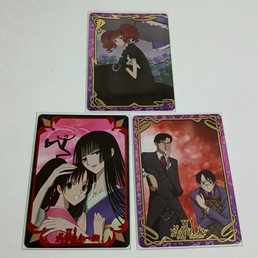 目立った傷や汚れなし】CiC CLAMP in CARDLAND P 01-040d こばと