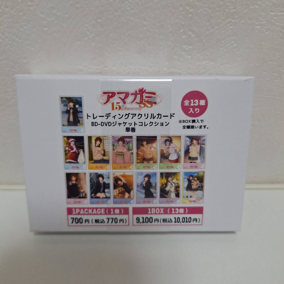 未使用】【杉原杏璃～25th～Anniversary】高画質直筆サイン入A4サイズ