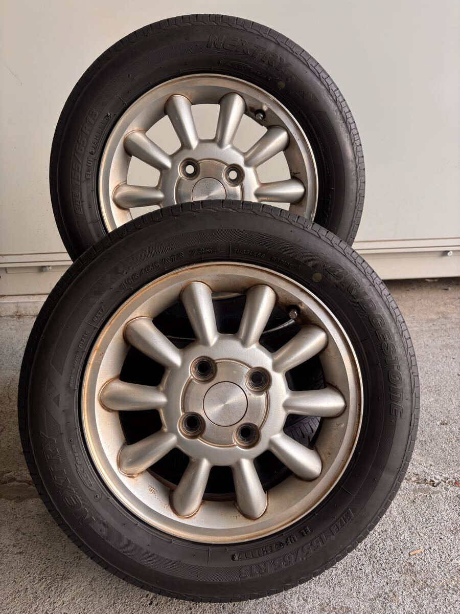 札幌市☆BRIDGESTONE スプリンター ◇セミドロップハンドル ツ―リング 