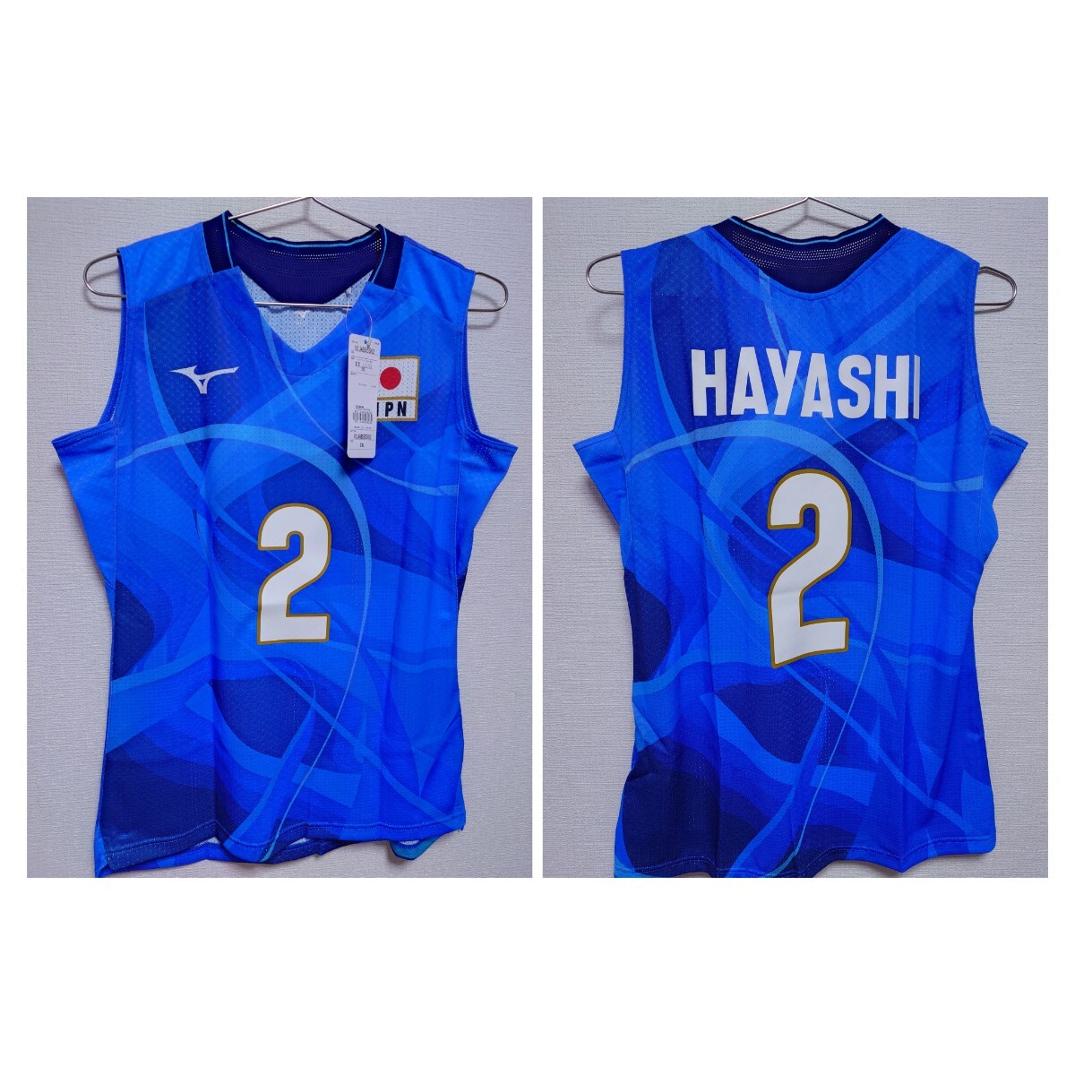 新品】木村沙織 SAORI ユニフォーム 全日本 女子バレー バレーボール
