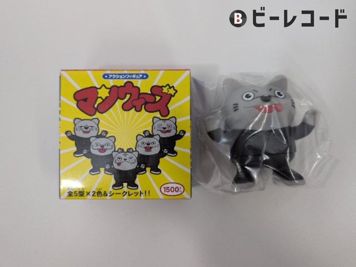 MAN WITH A M おもちゃ ISSION マンウィーズ アクションフィギュア