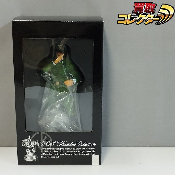 c55 キン肉マン 超人パワーシリーズ（当時物）11体セット ブロッケンJr