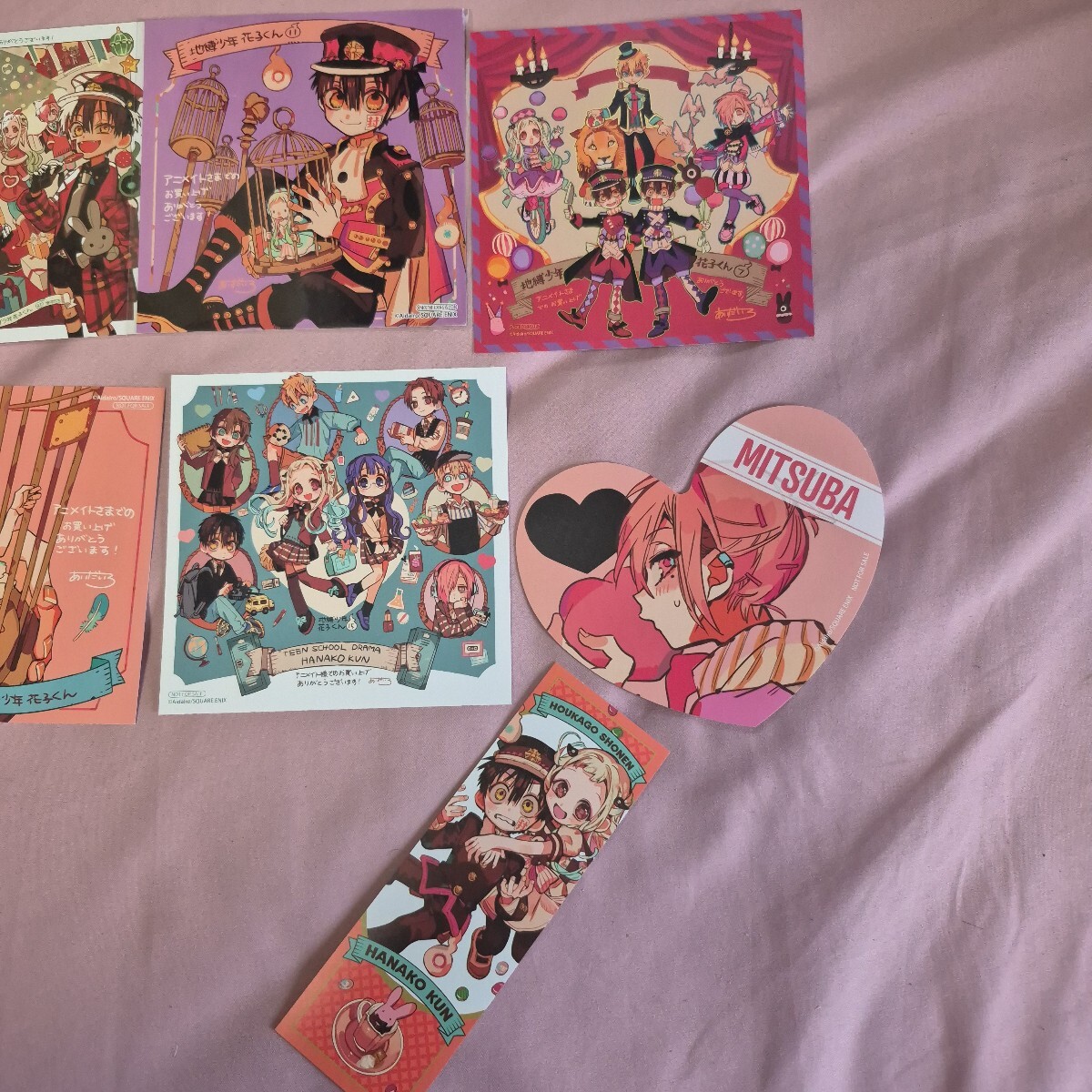 新品】地縛少年花子くん アニメイト特典 14枚 特典 イラストカード