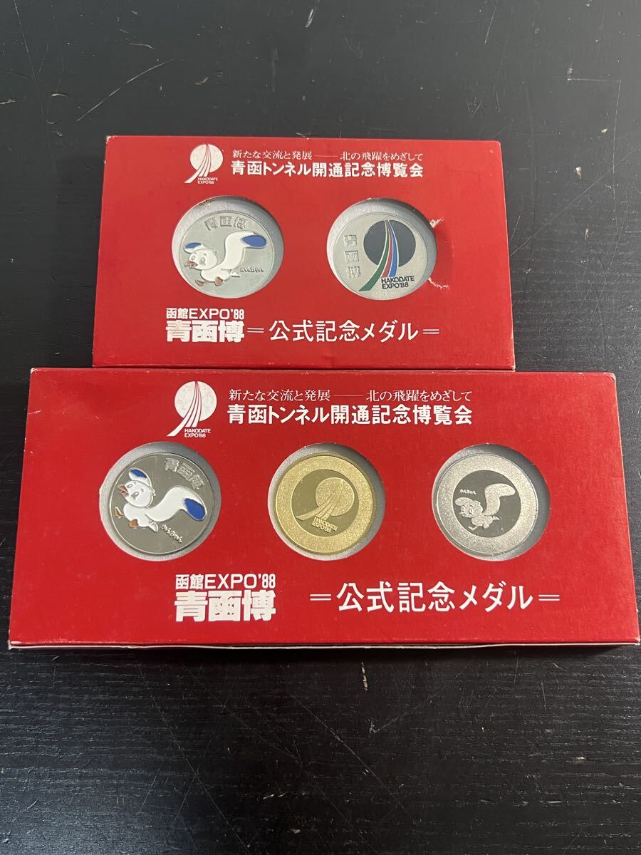 新品】【テレカ】青森EXPO'88 青函博 青函トンネル開通記念博覧会 50度