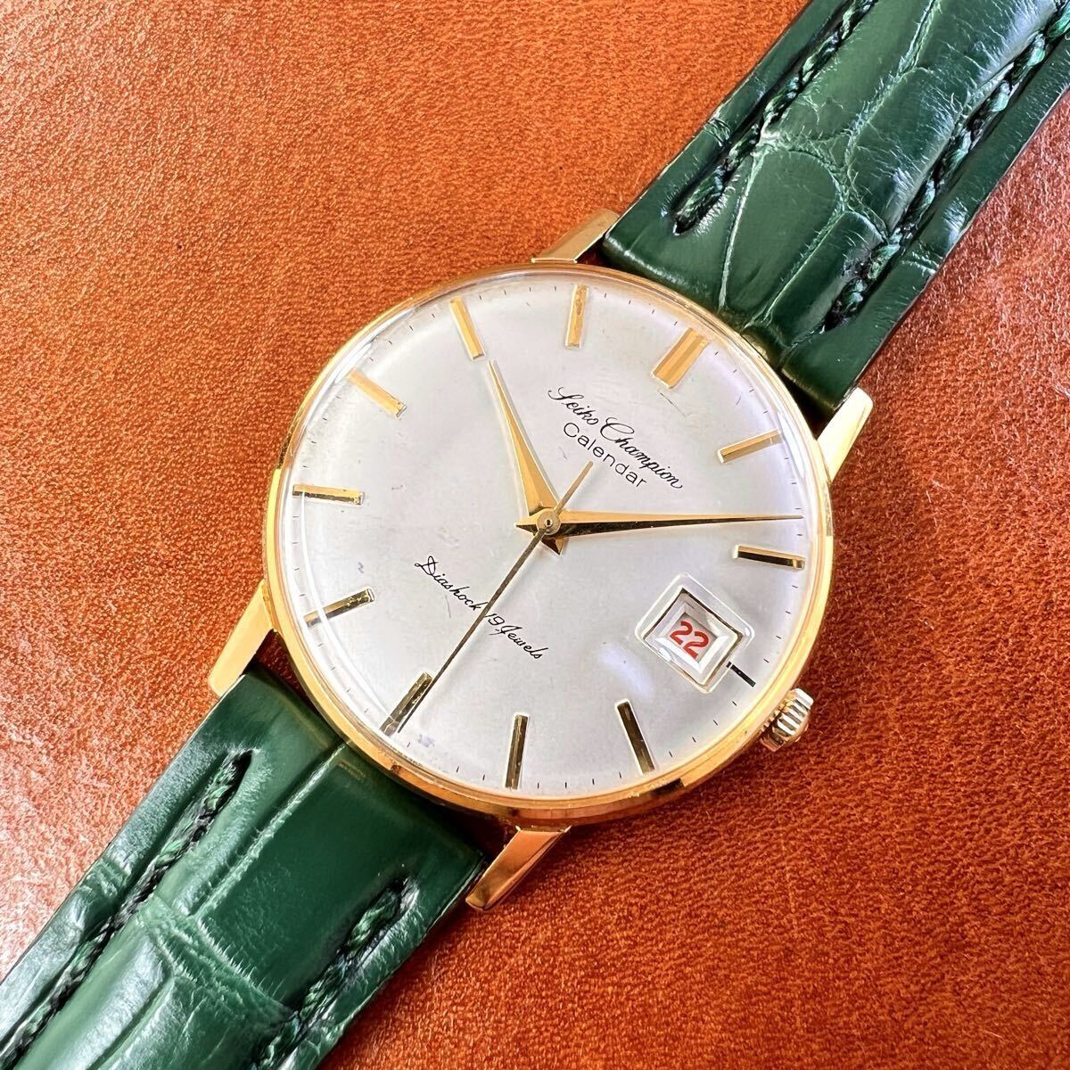 セイコーチャンピオン カレンダー 860 17石 手巻き EGP コッパー SEIKO