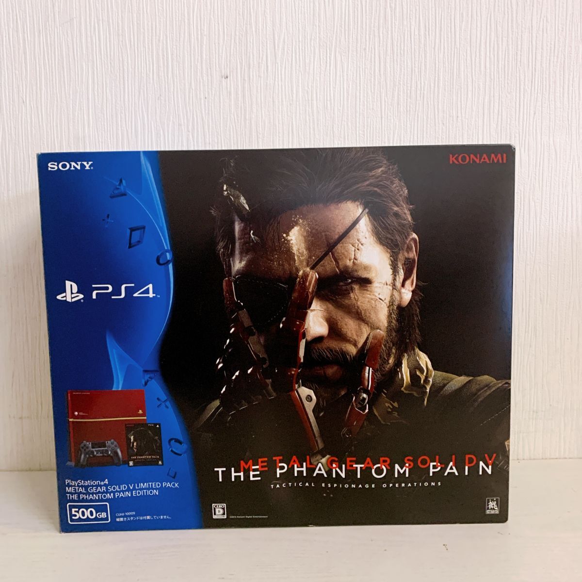 ◇メタルギアソリッド4 METAL GEAR SOLID 4 メタルギア ポスター