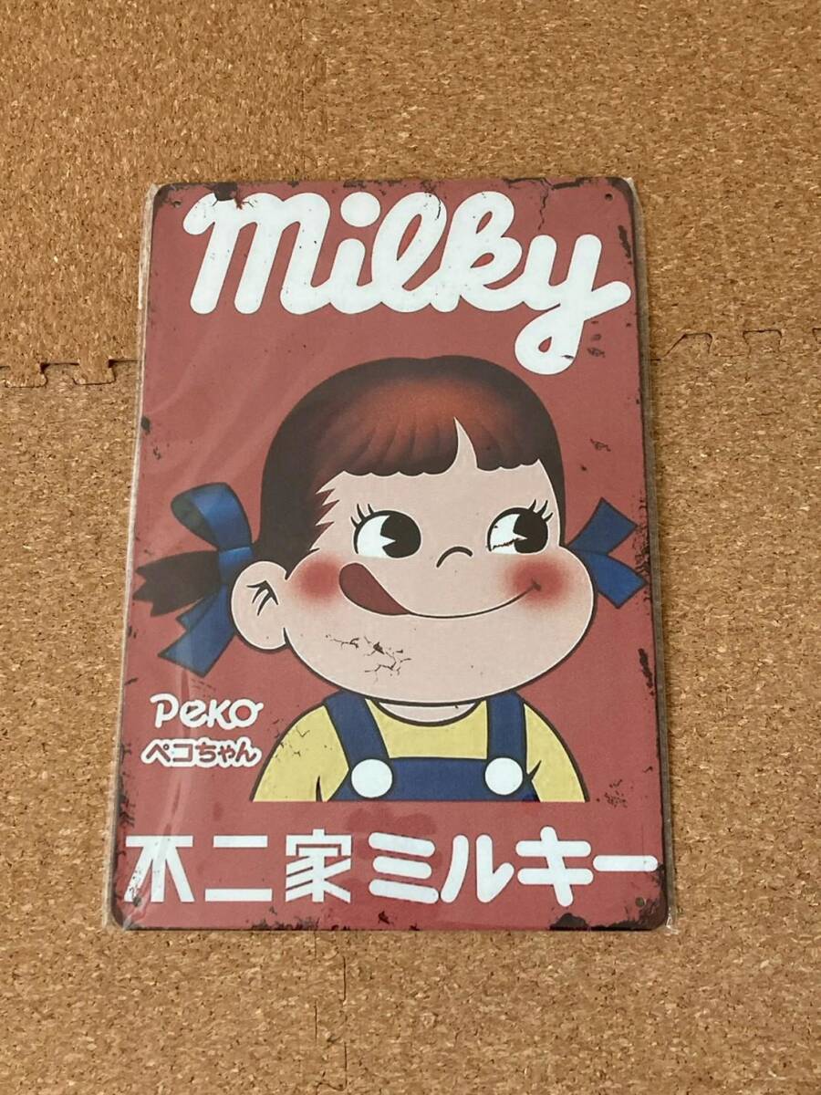 傷や汚れあり】□希少 当時物 不二家 ペコちゃん 高橋真美 わらべ
