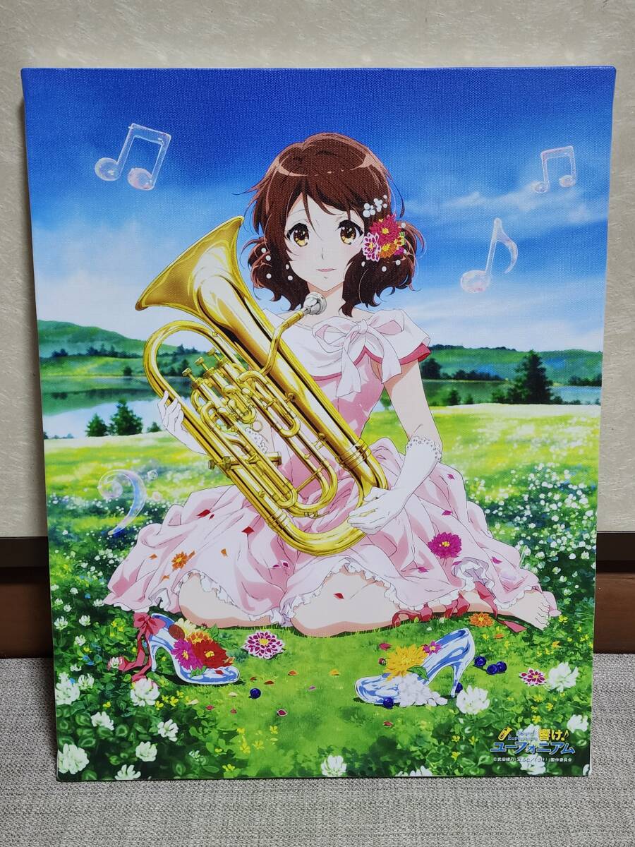 （金のはるちゃん）響け♪ユーフォニアム 部員募集 ポスター（YAMAHA） ☆非売品☆響け！ユーフォニアム YAMAHA新入部員募集フェスティバル