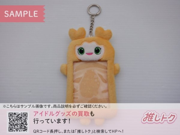 新品】Twice モモ Momo 平井桃 直筆 サイン写真 Feel Special 10cm