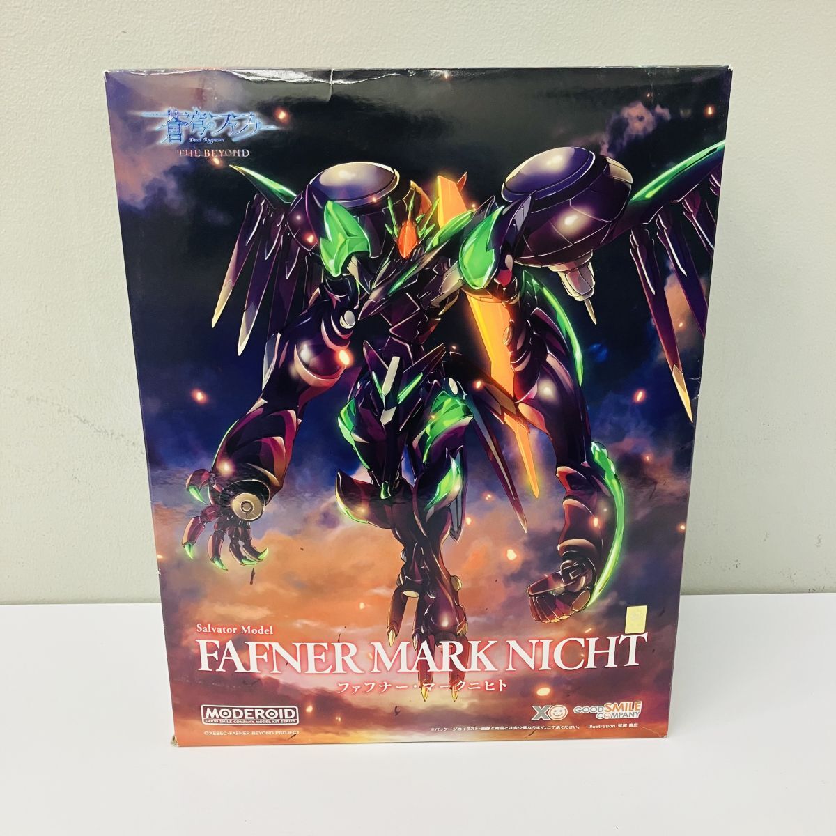 新品】真壁一騎 アップ 蒼穹のファフナー THE BEYOND 第四話