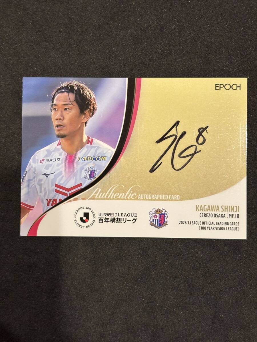 中古】2016 TE セレッソ大阪 ロビー 直筆サインカード (/40)の落札情報