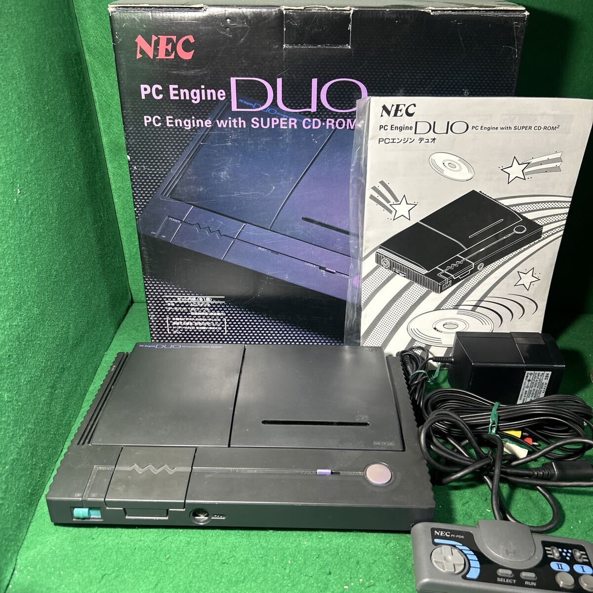 ドラえもん カードゲームコレクション 第2弾 おれは、ジャイアン