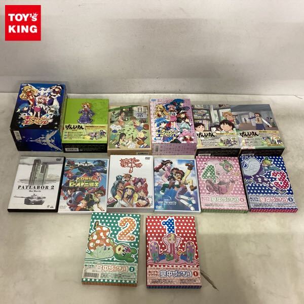 中古】音センサーオルゴール付マリオネット ピエロ セラミック 人形
