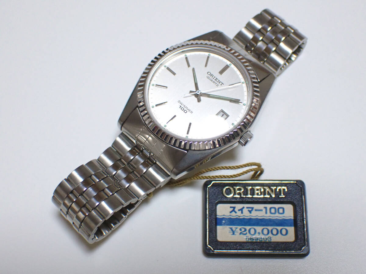 ORIENT オリエント SWIMMER スイマー WW0301UN Dバックル付きレザー