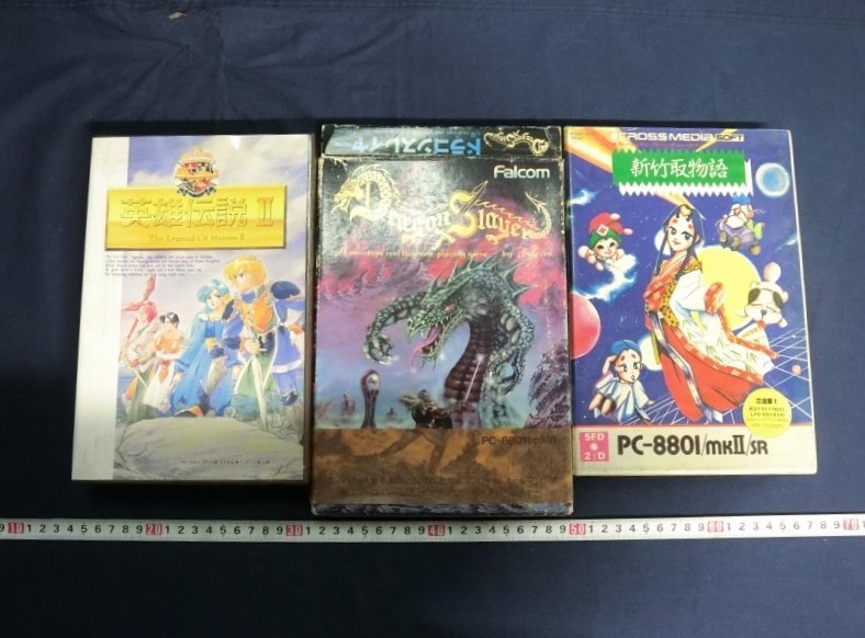 中古】レジンキャストキット ドラゴンスレイヤー英雄伝説 1/8 ディーナ