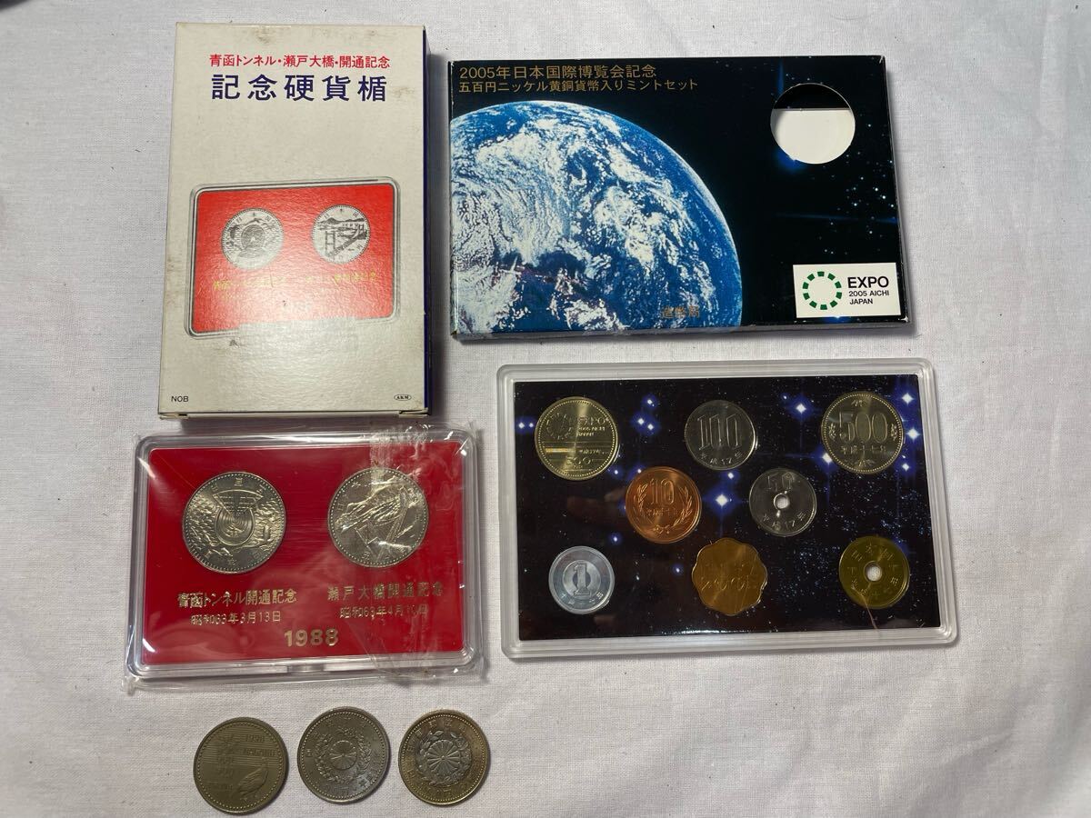 新品】 青函トンネル開通記念博覧会 青函博・青森EXPO'88 公式記念