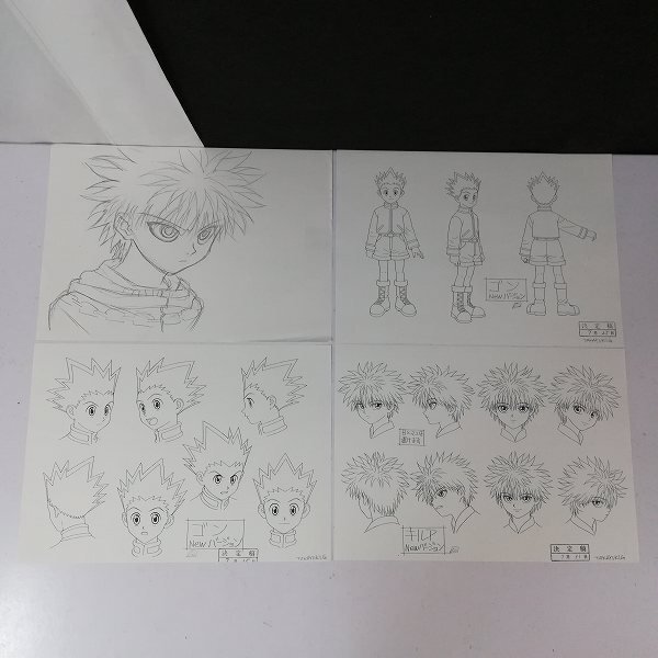 se08☆美品・当時物☆プロジェクトA子（仮）キャラクター設定集（原案
