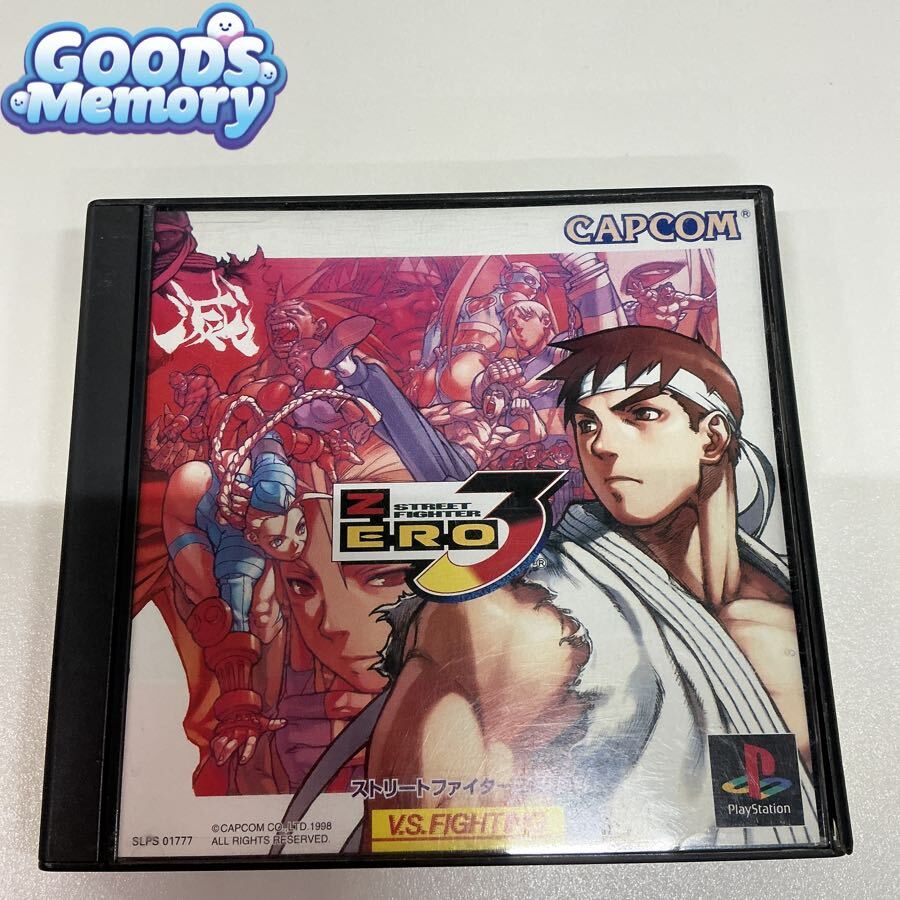 中古】DOS/V IBM-PC CD-ROM STREET FIGHTER ストリートファイターVS