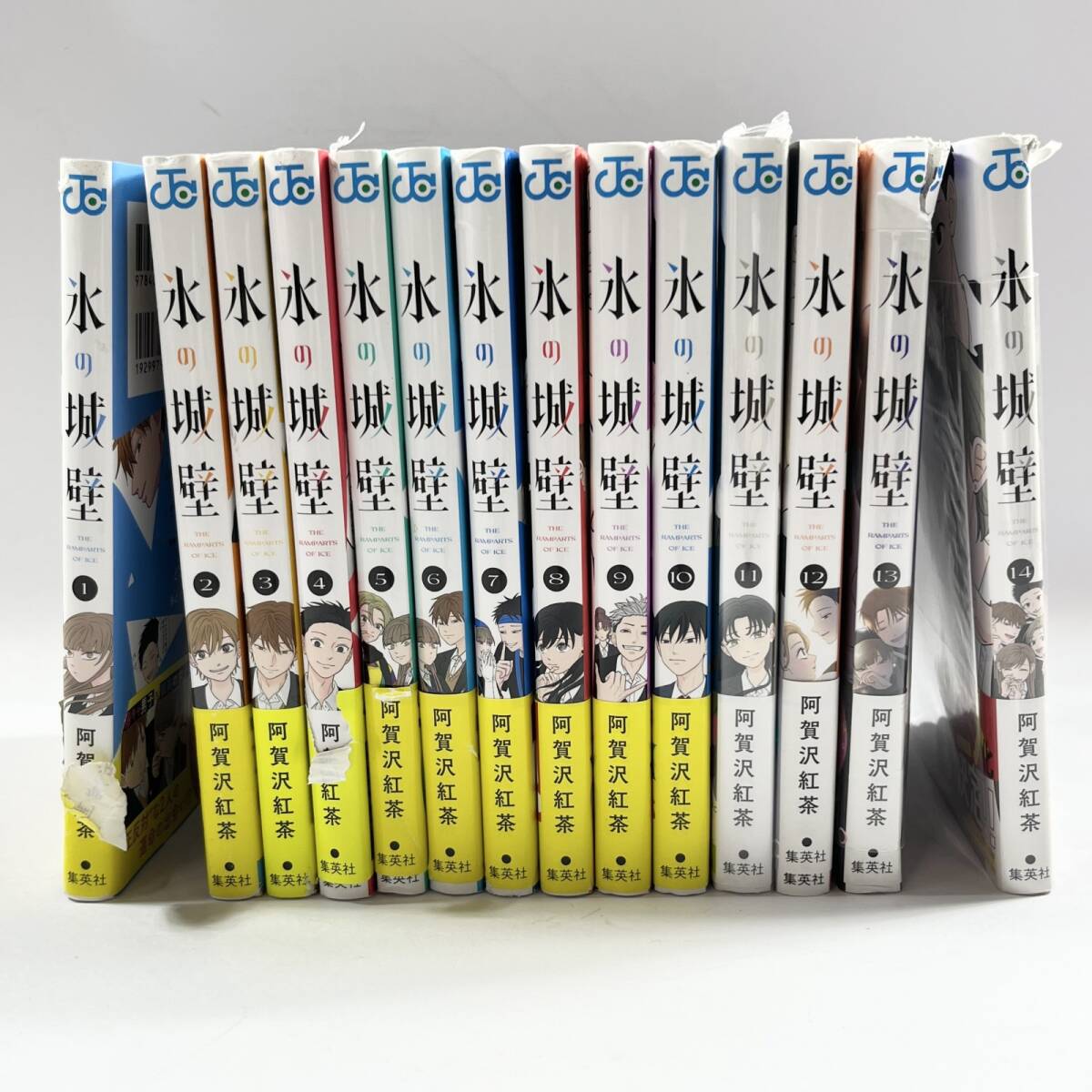 わが輩はノラ公全11巻・菊池規子・集英社・ジャンプコミックス