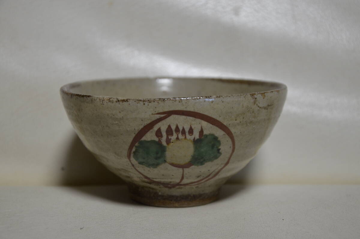 中古】緑屋*泉□合田好道 金海窯 益子焼 象嵌草文 共箱 壺 壷 花瓶