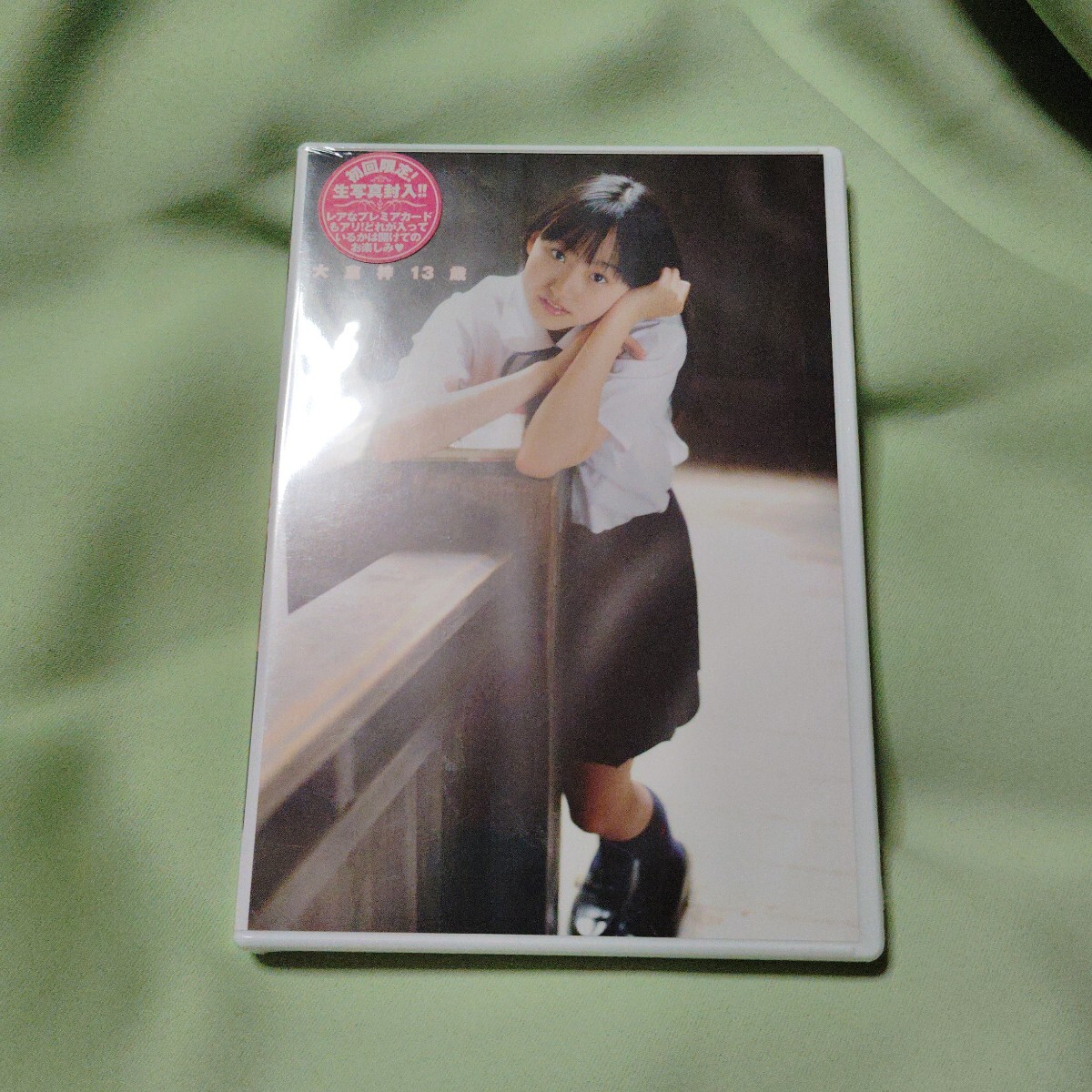 中古】VHS 相川みさお 美少女ソナタ ファースト ビデオの落札情報詳細
