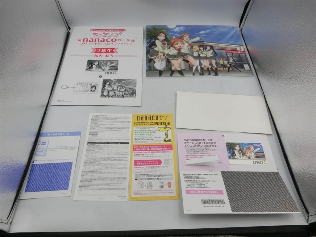 新品】綾瀬絵里 アケフェス スクフェスAC Next Stage ラブライブ
