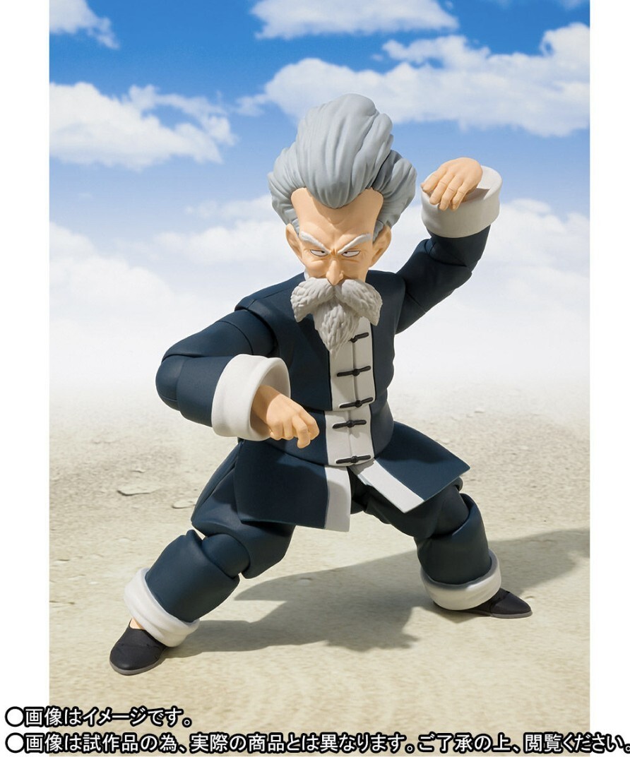 ドラゴンボール 一番くじ 武天老師 亀仙人 ジャッキー・チュン