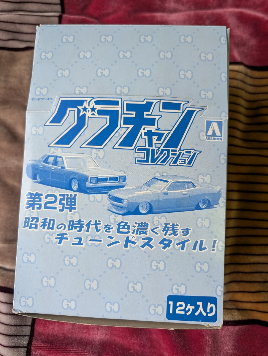 1/43 国産名車コレクション デボネア カスタム ローダウン 旧車