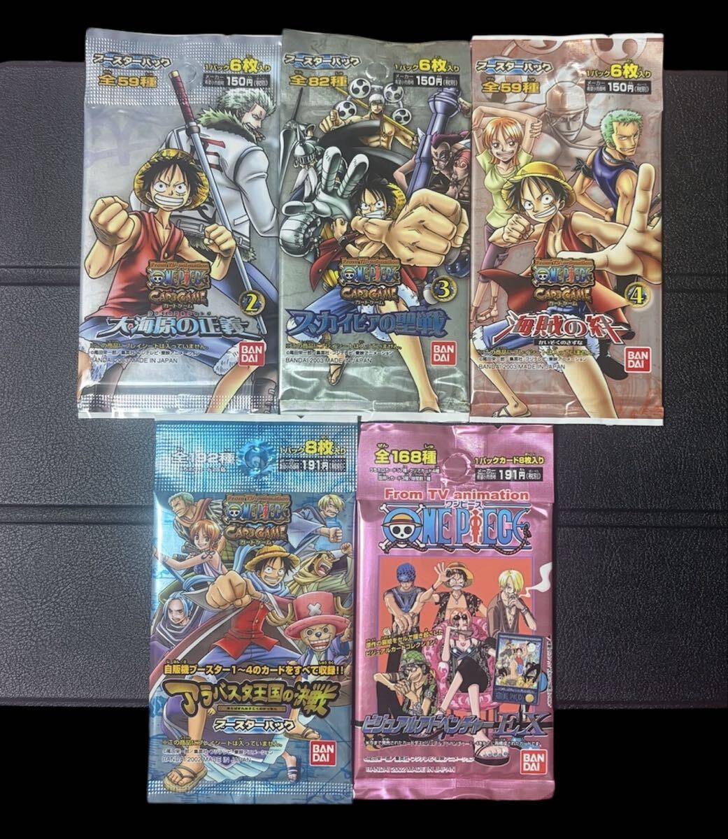ワンピース ビジュアルアドベンチャー プリズムキラ 28 Japanese