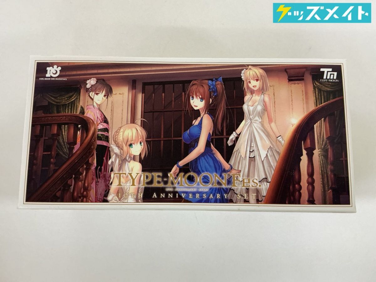 TYPE-MOON Fes. マフラータオル 新品】未開封 TYPE-MOON Fes. マフラータオル セイバー&アルク 式&青子