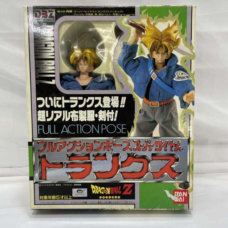 当時物 ドラゴンボールZ フルアクションポーズ スーパーサイヤ人