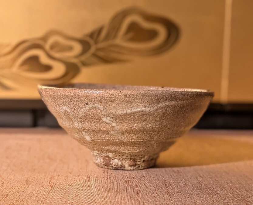 佳香】本阿弥光仙 本阿弥窯 鼠志野茶碗 二重箱 共箱 茶道具 本物保証の