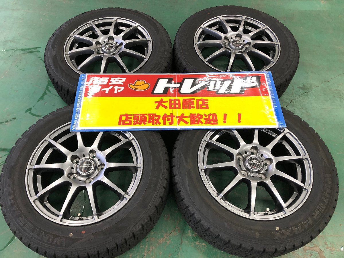 社外ホイール1本 MID SCHNEIDER StaG(MID シュナイダースタッグ