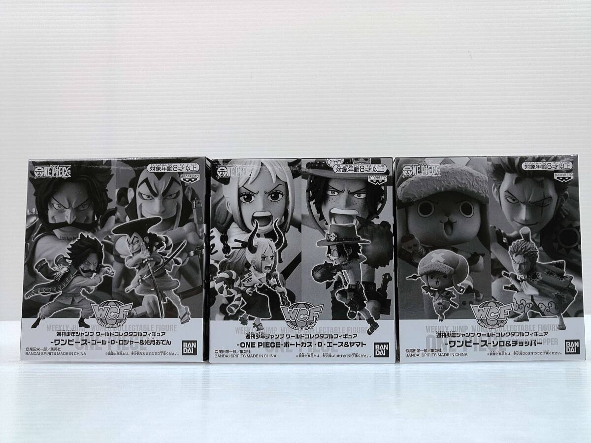 ワンピース　チョッパー　　尾田栄一郎　直筆サイン　肉筆　プレミア　断捨離　貴重 ワンピース チョッパー 尾田栄一郎 直筆サイン 肉筆 プレミア 断捨離