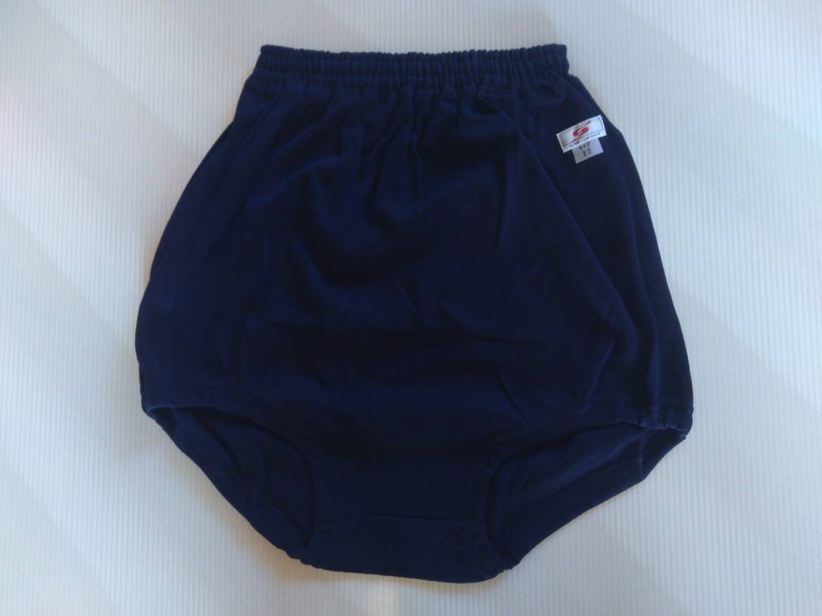 ユニチカ 150サイズ ブルマ ナイロン レトロ 体操服 紺色の落札情報
