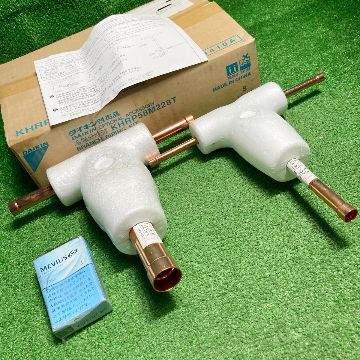 中古】ダイキン トリプルマルチ用冷媒分岐管（KHRP58P316H）、未使用の