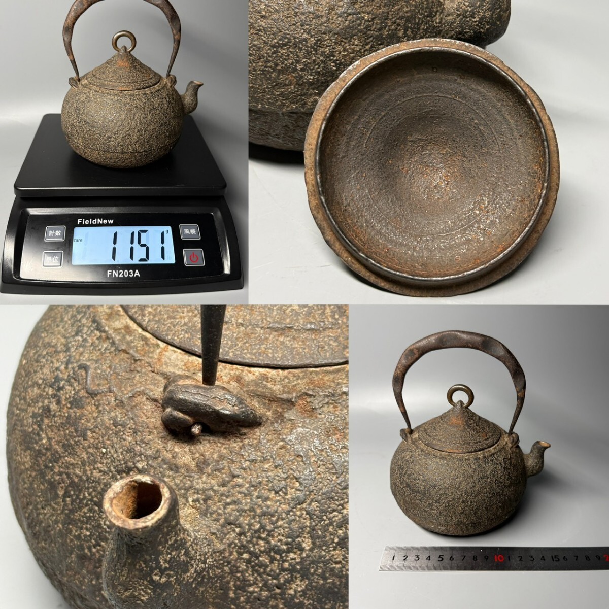 平安 渓仙 造 大明成化年製銘 青華 寄せ 煎茶碗 五客 共箱 】 煎茶道具