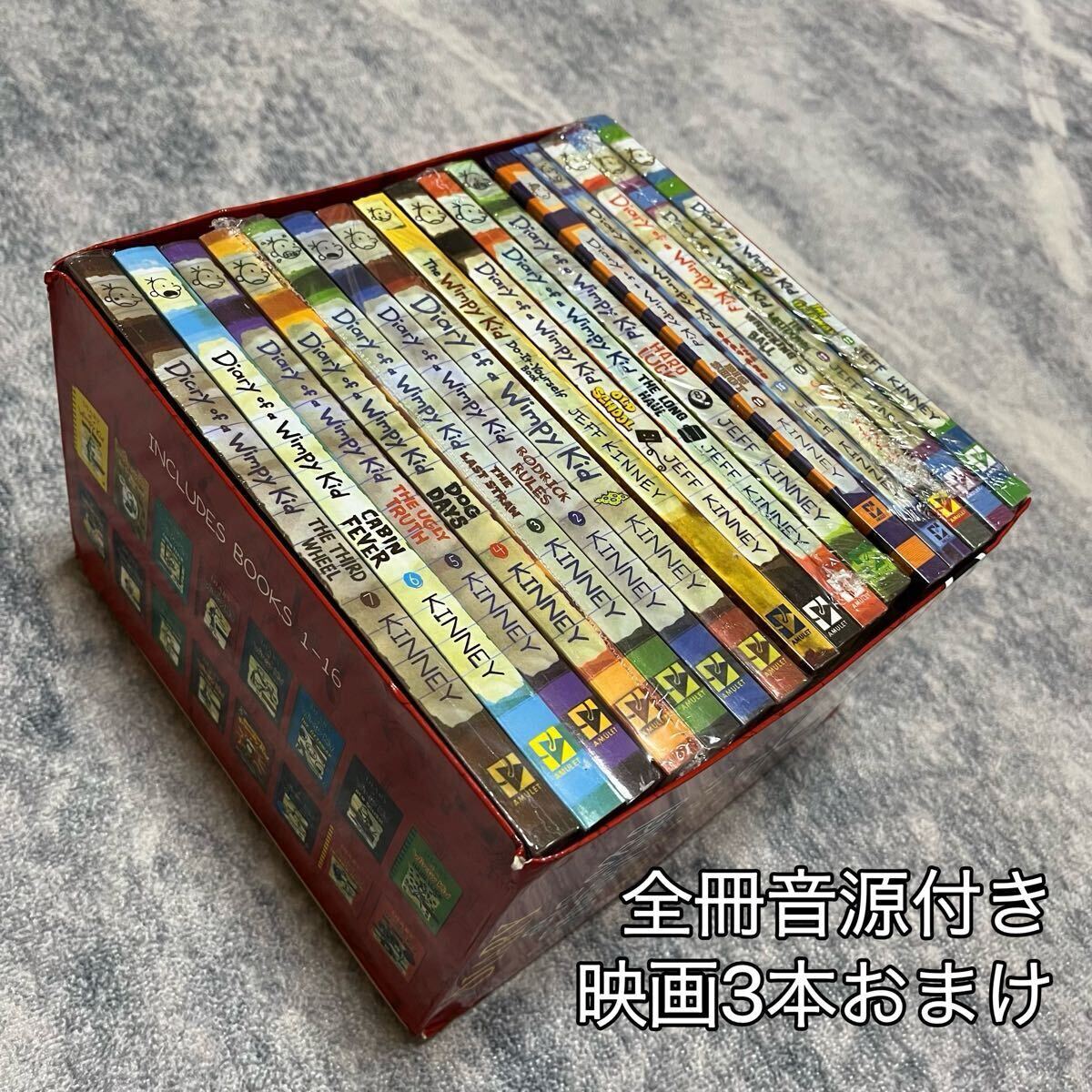 新品】Diary of a Wimpy Kid グレッグのダメ日記 英語絵本16冊