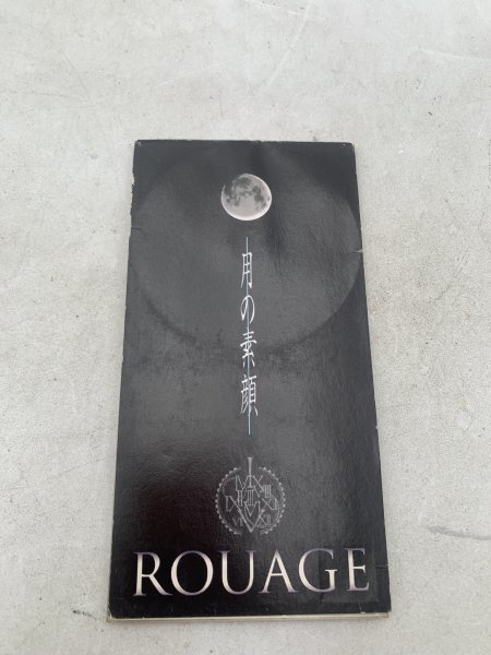 中古】 Rouage Silk ルアージュ シルク 8cmシングルCD 青ジャケット