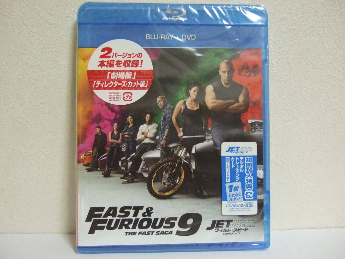 ヴィン・ディーゼル☆直筆サイン入り写真☆アメリカ/俳優／ワイルド