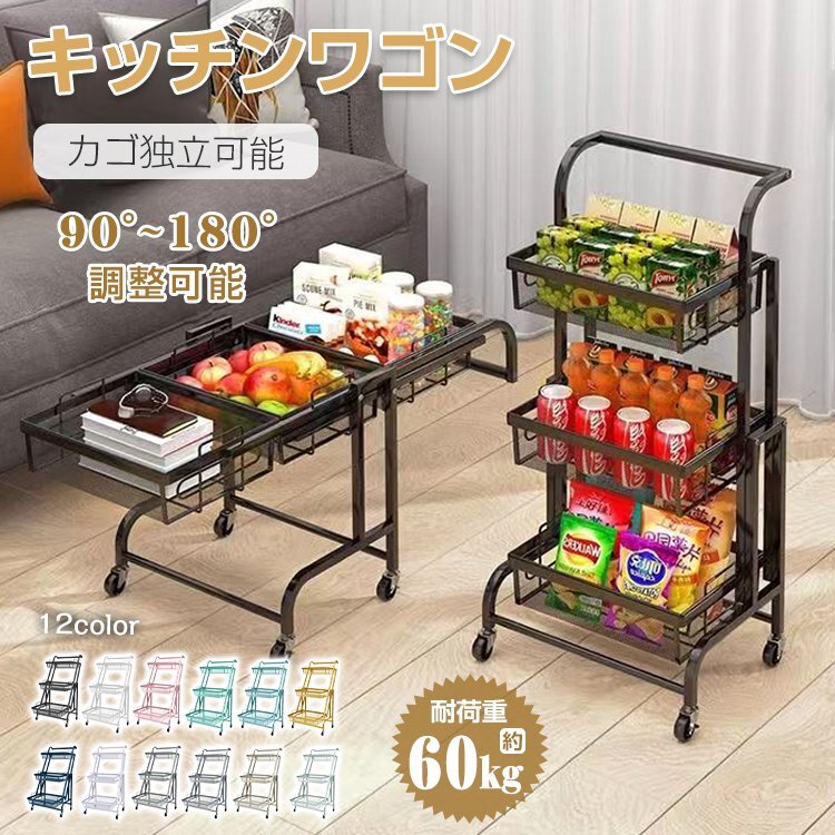 中古】昭和レトロ 給食 ステンレスカゴ 食器カゴ 牛乳かご バスケット