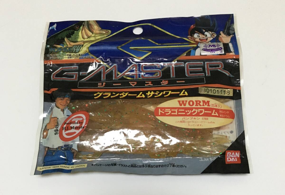 中古】オマケ付！ バンダイ グランダー武蔵 ドラゴニックワーム 4本の
