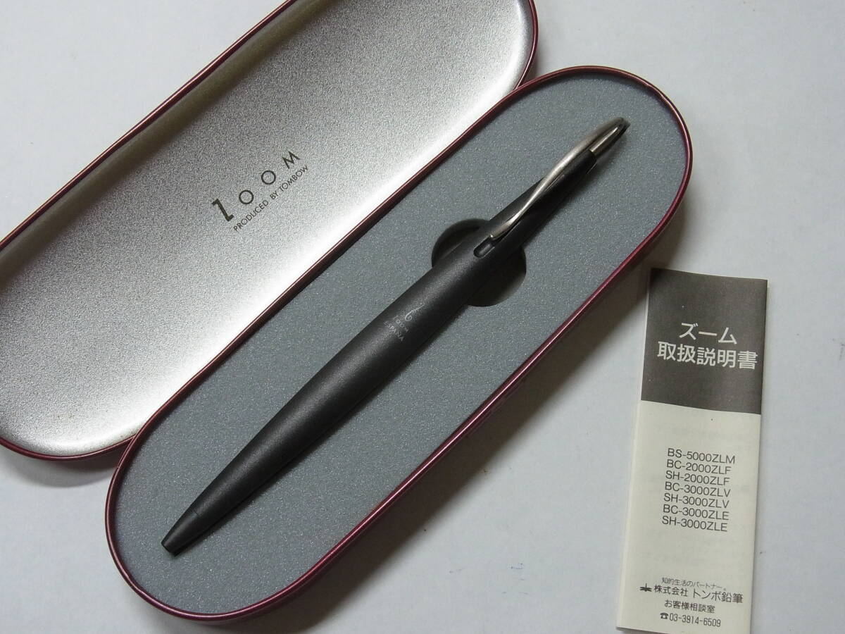 トンボ鉛筆 zoom 韻 砂紋 藍鼠 ボールペンの落札情報詳細 - Yahoo
