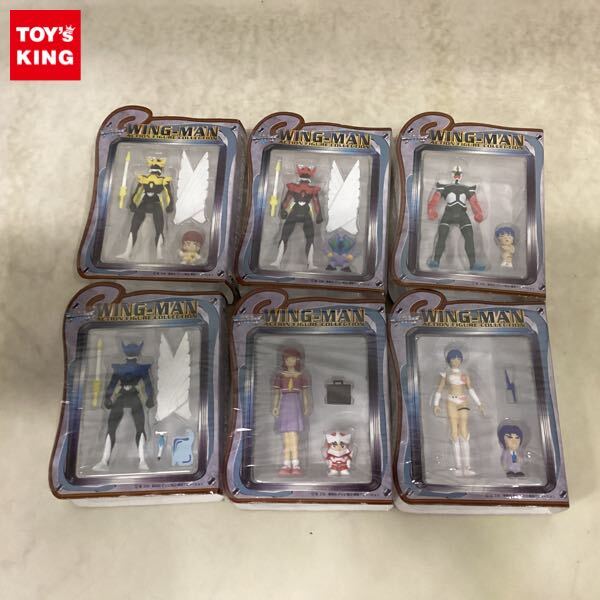 グッとくるフィギュアコレクション 夢戦士ウイングマン 夢あおい＋小川