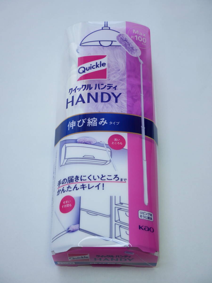 新品】【店舗完売品】数量限定色☆ピンク*ブラック☆クイックル