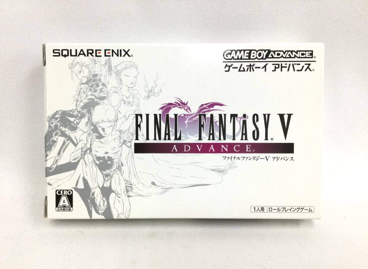 中古】ファイナルファンタジー コールドキャスト コレクション