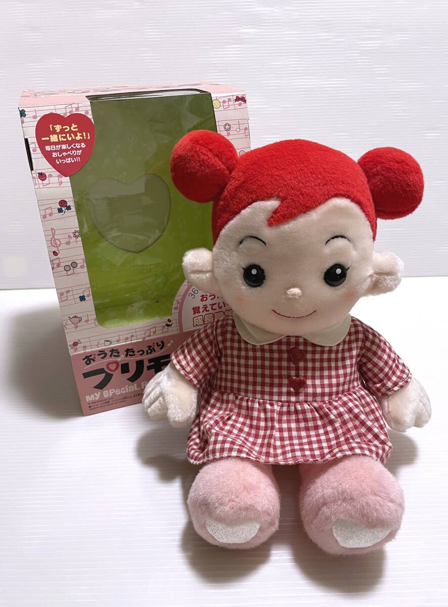 ハートたっぷり プリモプエル 取扱説明書の落札情報詳細 - Yahoo