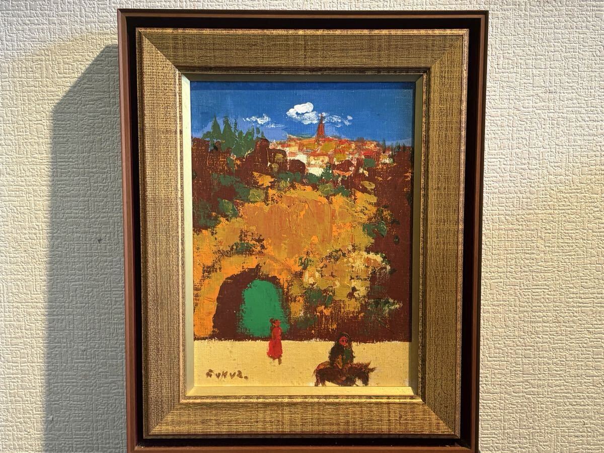 川口健治　油彩画 風景画 中古】【真作】【WISH】川口健治 6号 油彩 ◇リアリズム、爺図 〇海外