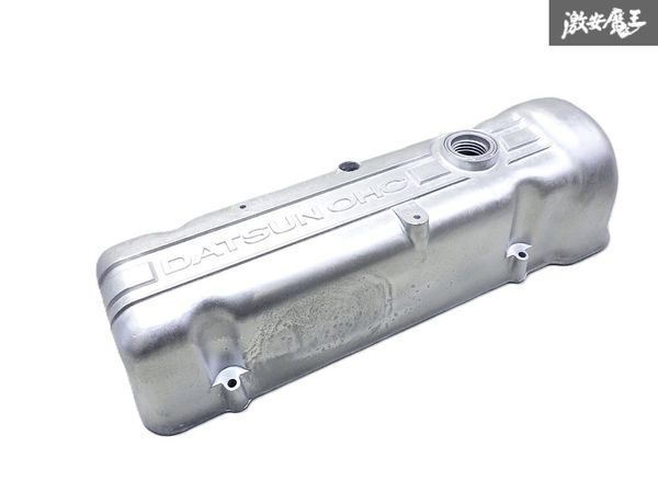 ☆希少☆ 日産 A12 A型 サニー TOMEI アルミ タペットカバー エンジン