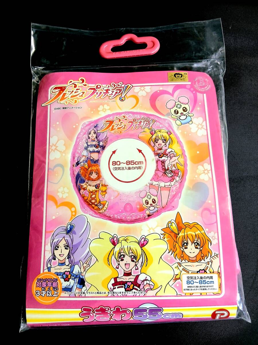 新品】フレッシュプリキュア 東映アニメーション プリキュアワークス